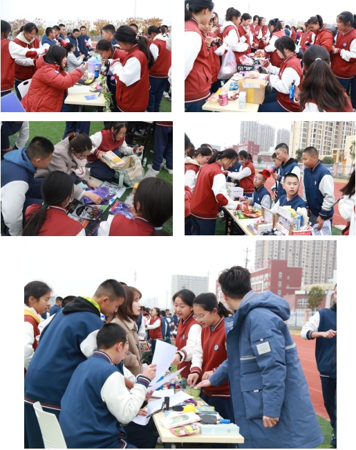 东联和信中学首届爱心义卖活动