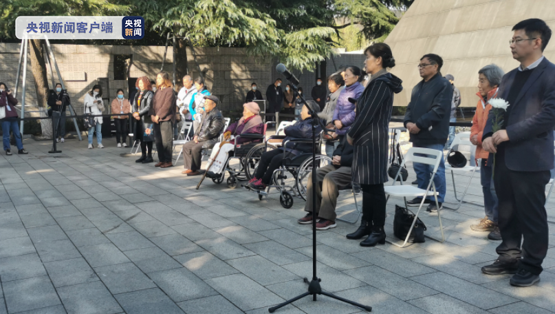 侵华日军南京大屠杀遇难同胞纪念馆今天举行“死难者家庭祭告活动”