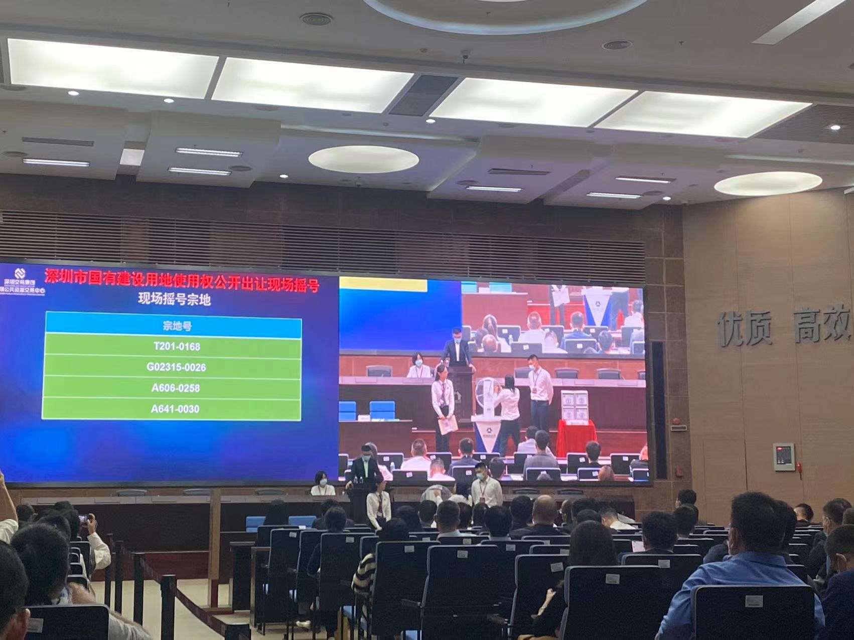 图源：时代周报记者摄