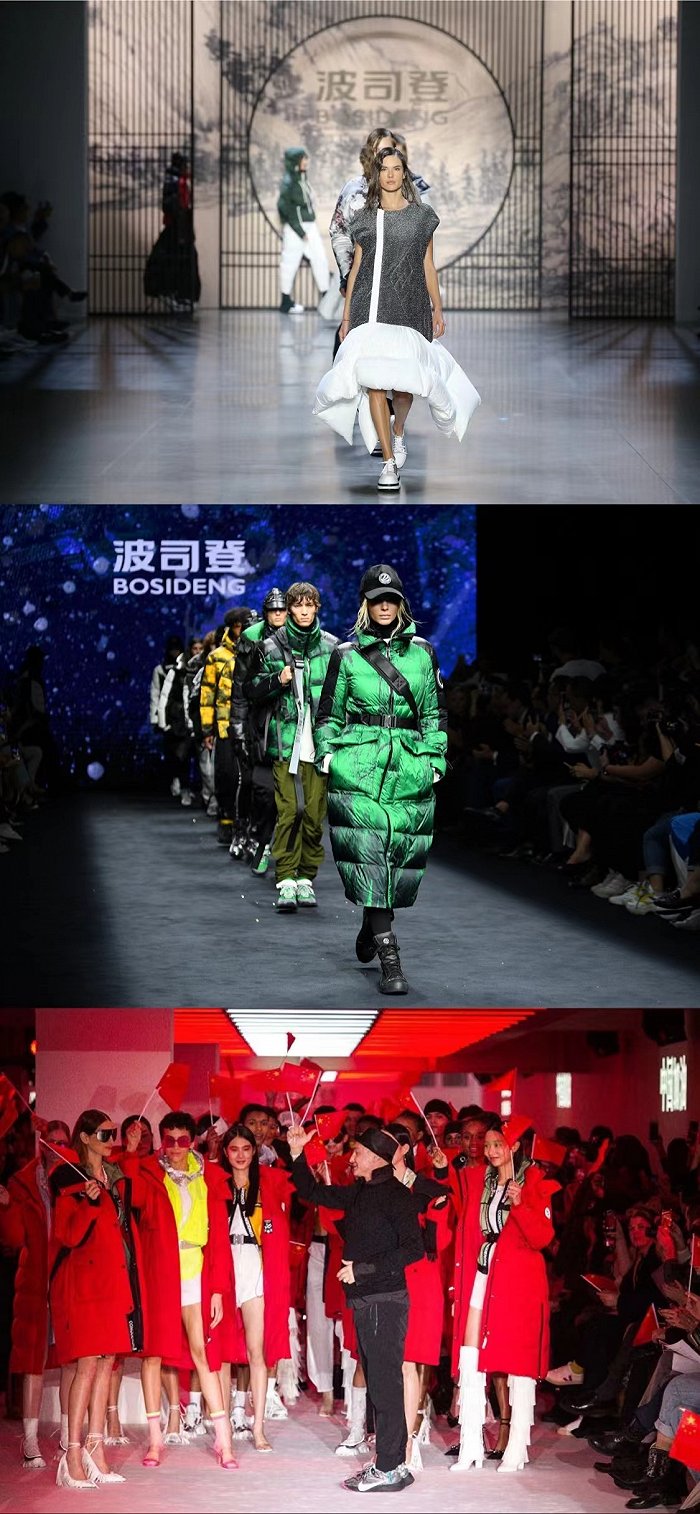世界十大羽绒服品牌排名（世界十大羽绒服品牌）-第2张图片-潮百科