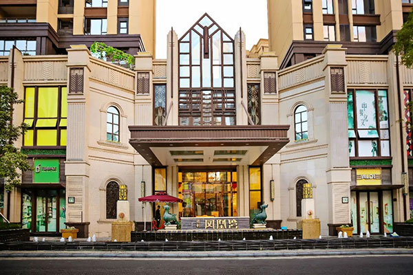 保利贵州第九社区贵阳保利凤凰湾即将迎来新组团交付