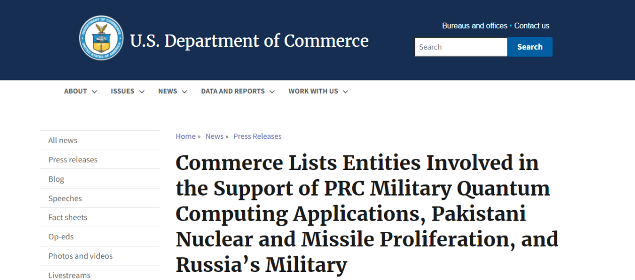 偏振镜排行榜_单反镜头十大品牌排行榜单反相机镜头品牌排行榜(2)
