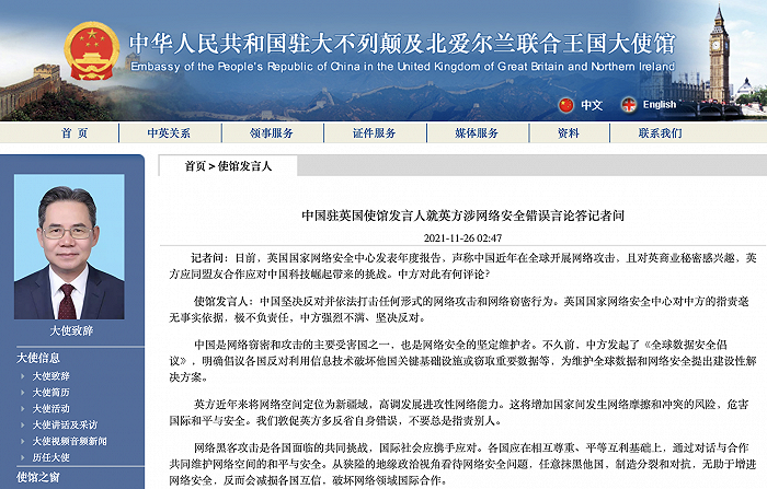 全球商业 全球商业最新消息 新闻 图片 视频 聚合阅读 新浪网