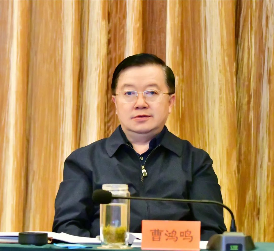 蒋作君曹鸿鸣出席发展普惠金融激发创业创新和小微企业活力调研座谈会