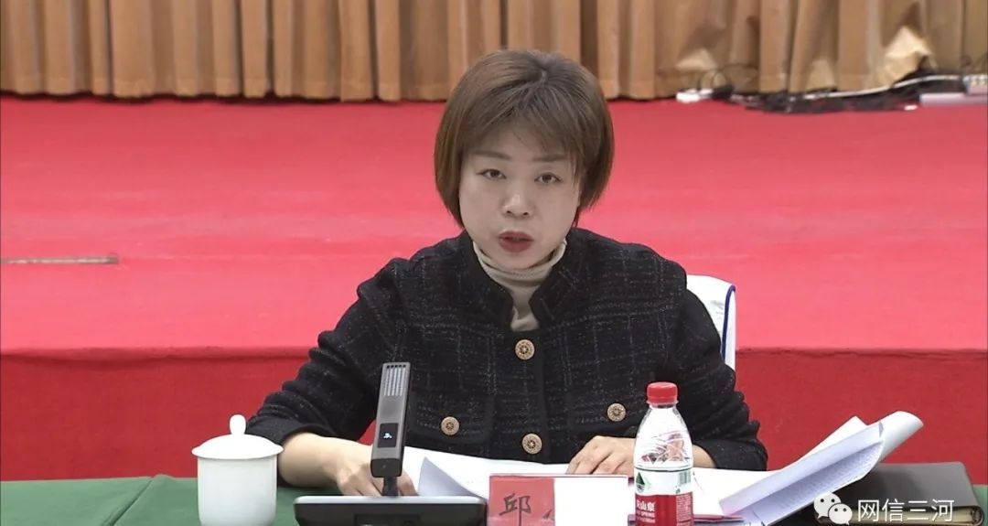 三河市召开外资企业座谈会