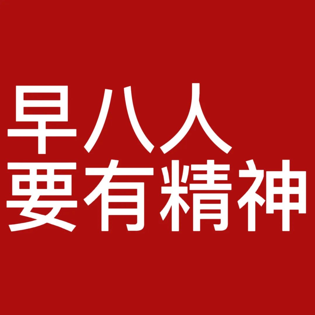 我秾给你送礼啦！“买四送一”的PPT大礼包请接收！