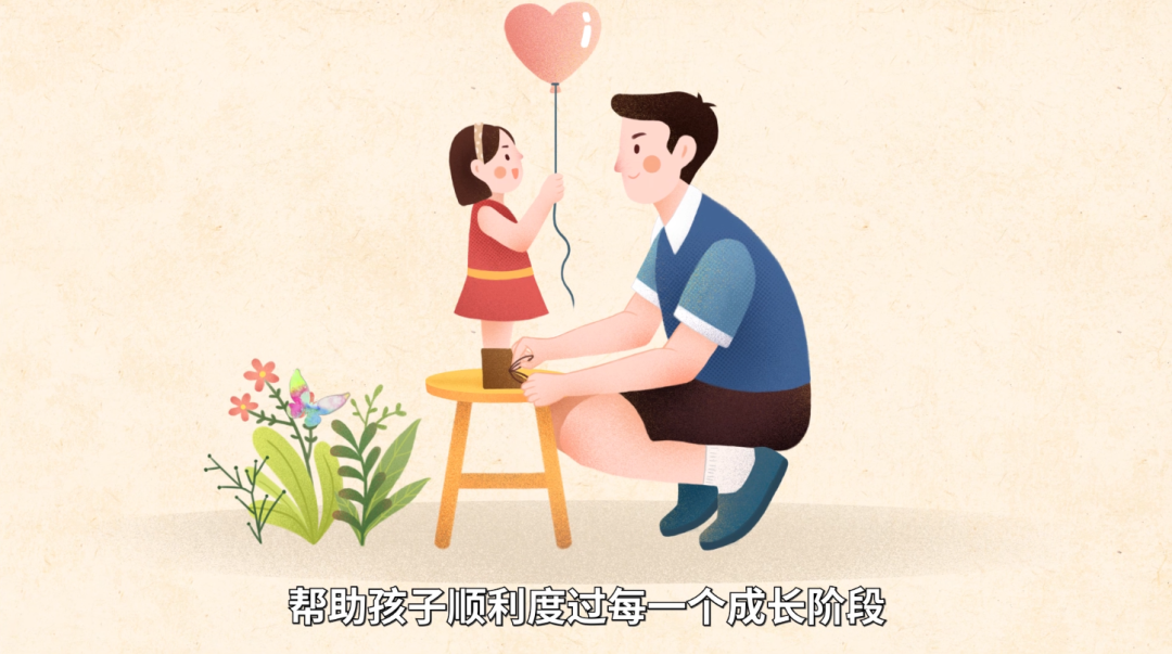 关注儿童心理健康呵护孩子健康成长