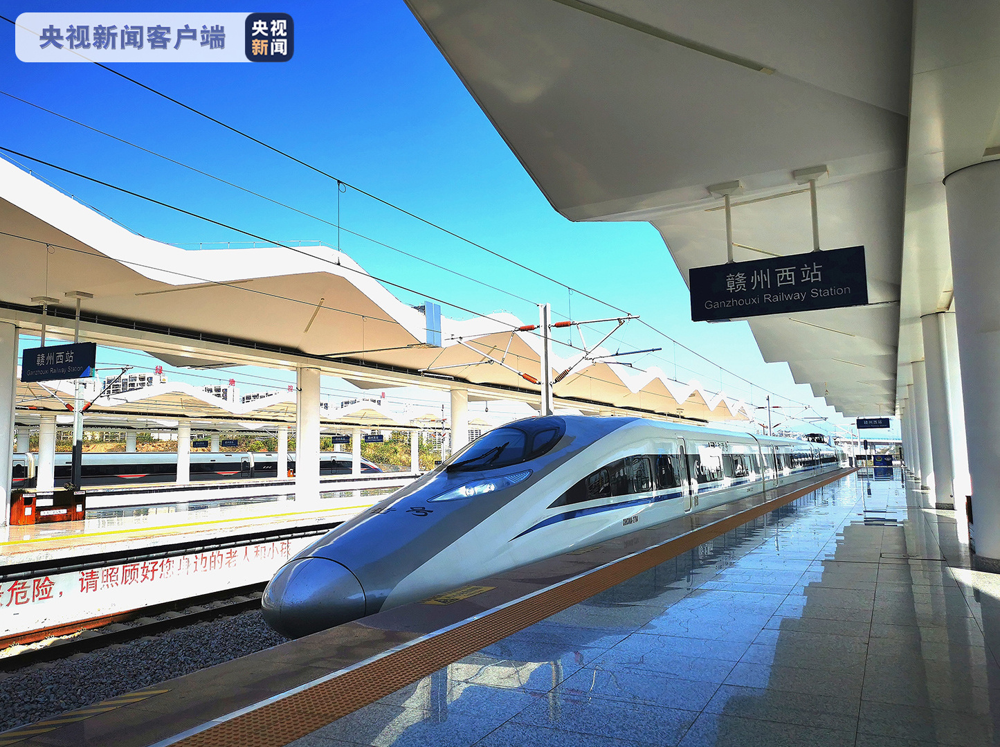 通车倒计时赣深高铁今天全线满图试运行