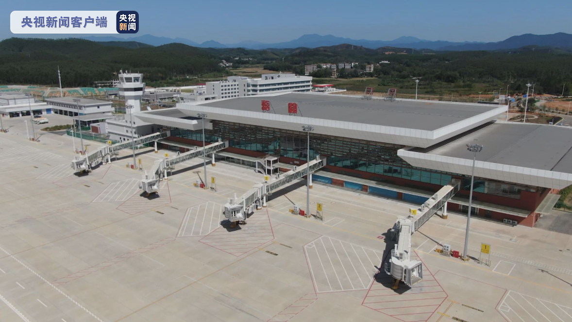 广东韶关丹霞机场27日正式通航