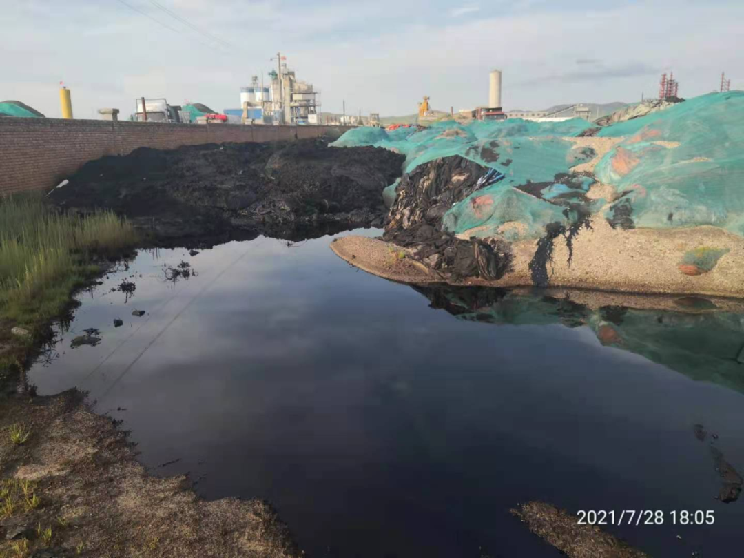 典型案例东乌珠穆沁旗高科危险废物处理有限公司非法倾倒危险废物涉嫌