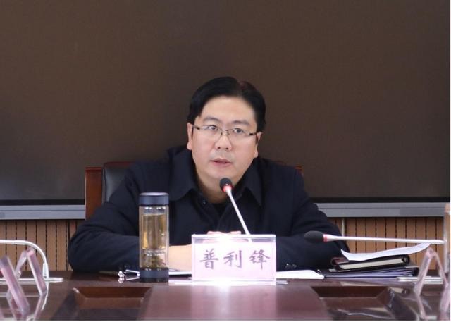 曲靖市召开第二轮中央生态环境保护督察反馈交办问题整