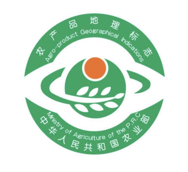 对话铁丁丨库尔勒香梨事件背后农产品地理标志侵权如何界定