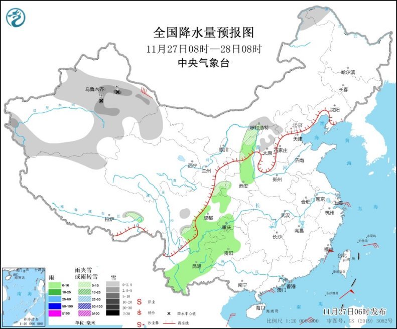 冷空气又来了！这些地区将受影响，准备好秋裤！