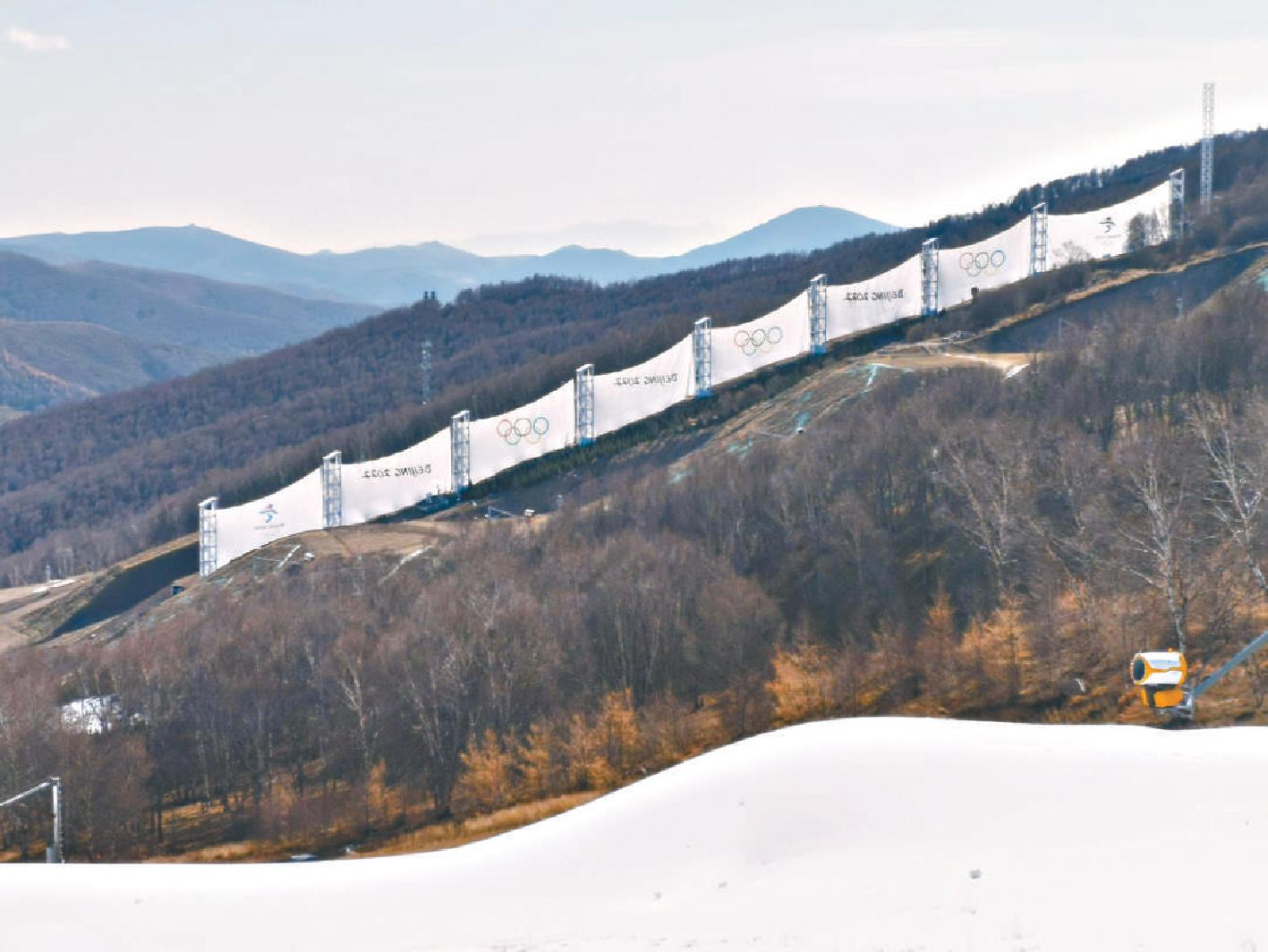 云顶场馆群运行团队供图