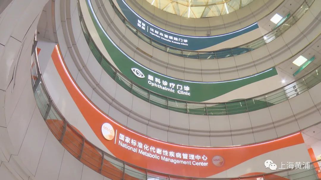 在现场调派人手增开周末门诊记者今日探访瑞金医院卢湾分院