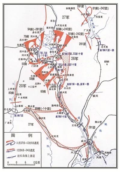 第二次战役东线作战经过要图资料图片