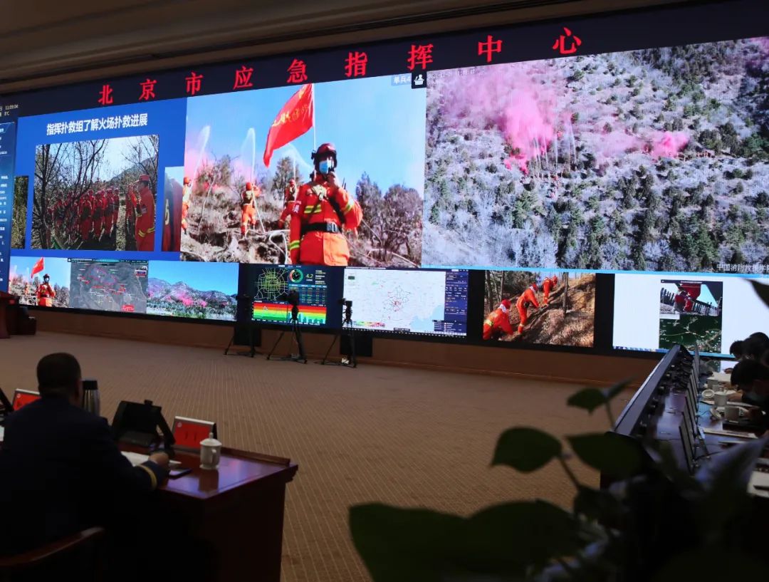北京市应急指挥中心指挥调度现场.(秦永生&nbsp;摄)