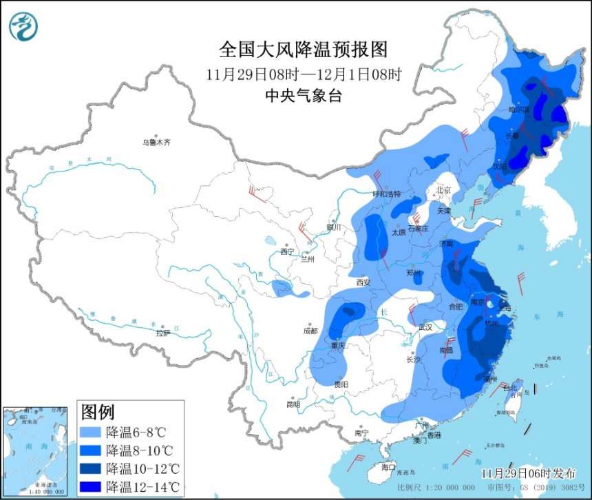 寒潮蓝色预警！东北局地将降温12℃