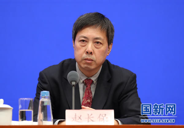 ▲政策与改革司负责人赵长保