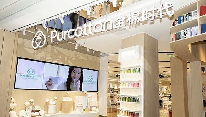 全棉时代回应自夸式道歉：我们董事长亲自看过