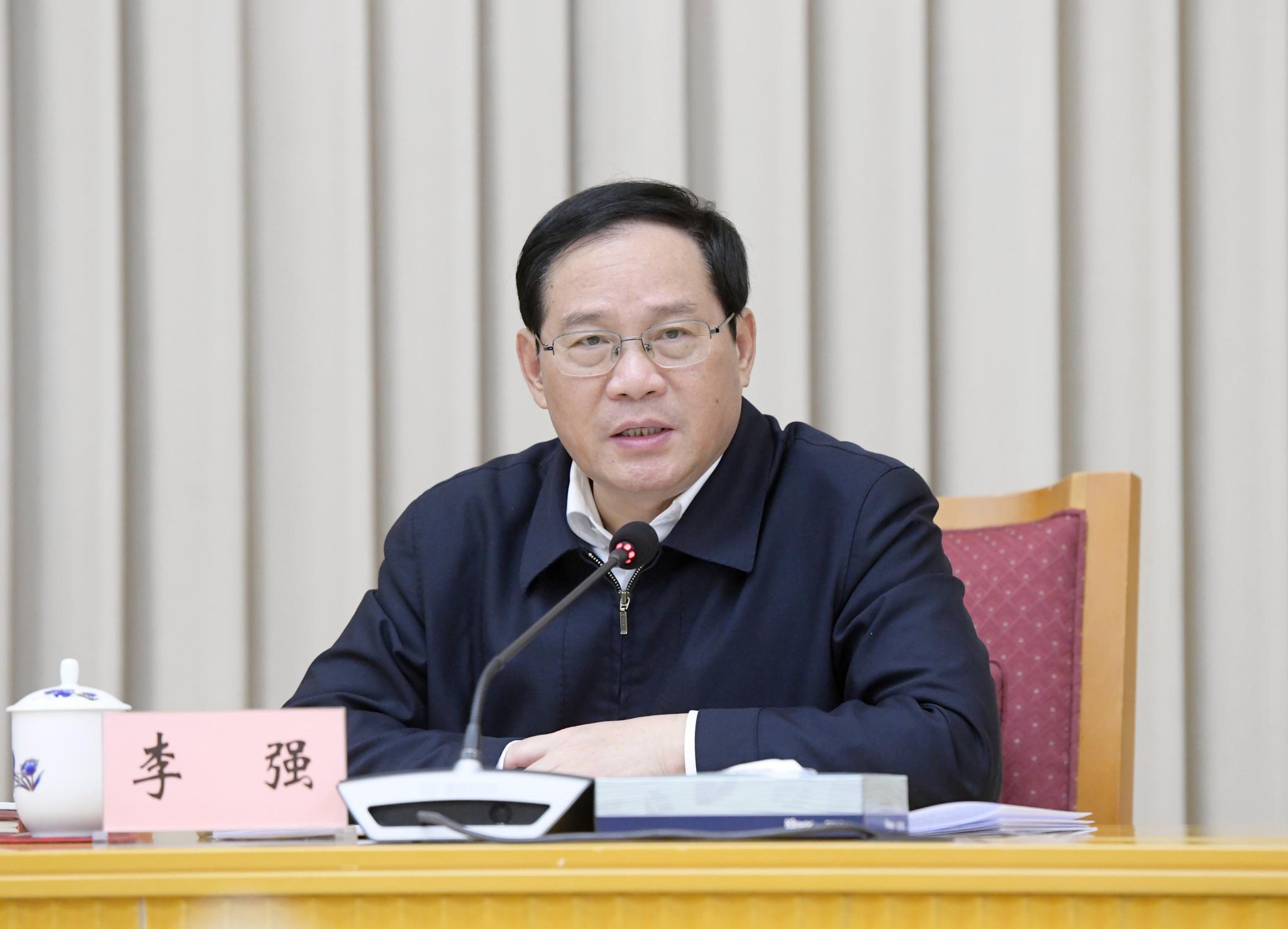 【上海一周】再提“比学赶超”，上海特殊时刻传递何种取向|上海|李强_新浪新闻