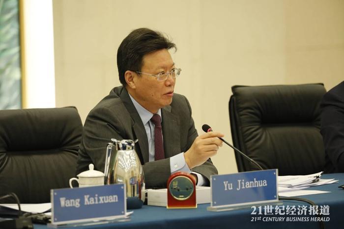 图:中白经贸合作分委会第五次会议上的俞建华 图源:商务部