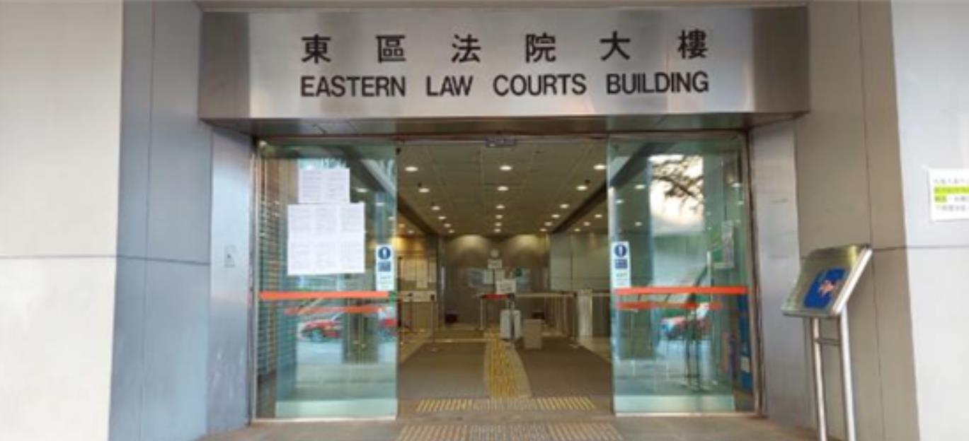 香港八名男子承认在立法会区域非法集结等罪