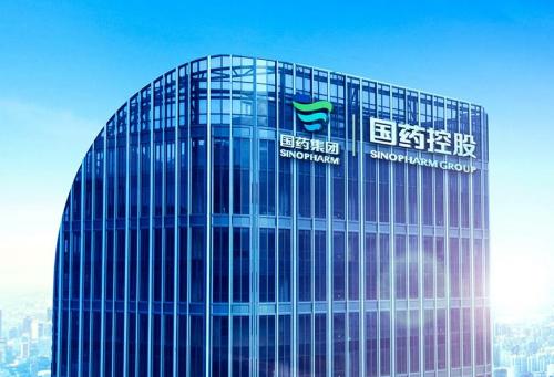 国药集团中国生物北京公司新冠病毒灭活疫苗接种后安全性良好,免疫