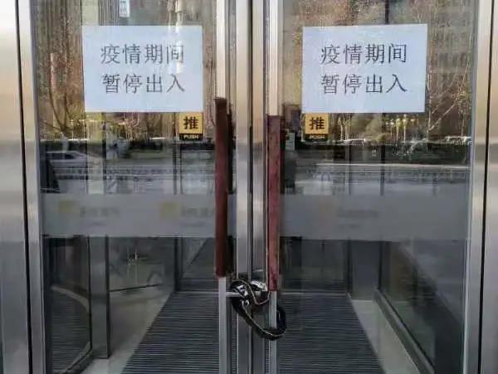 24小时响应 吃住在岗位|石家庄保卫战⑤|物业|新冠肺炎_新浪新闻