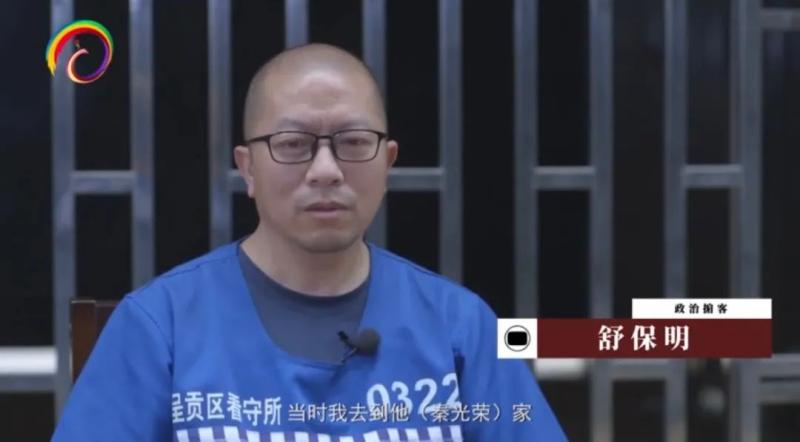 又先后担任玉溪市政府副秘书长,市土地储备中心主任,华宁县委副书记