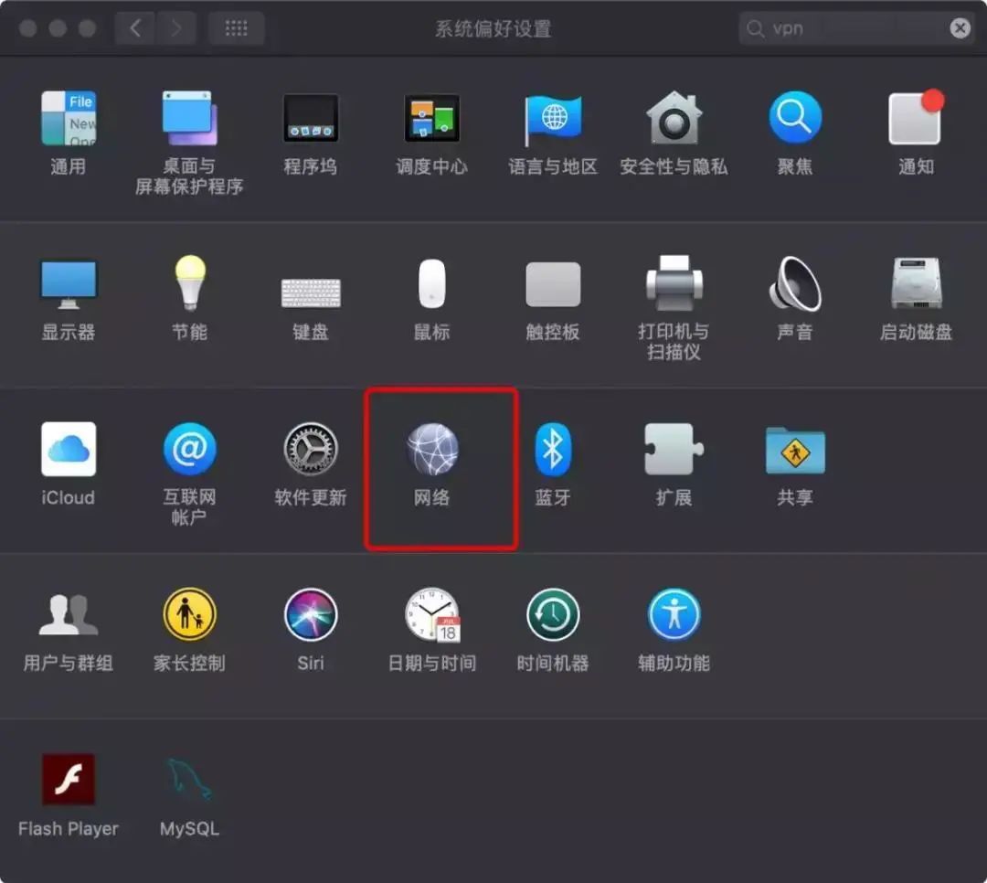 psiphon vpn for mac psiphon vpn for mac