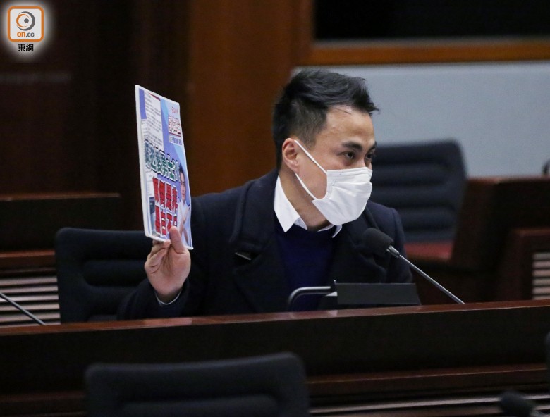 儿童绘本 羊村十二勇士 鼓吹逃犯是 勇士 香港教育局副局长 学校勿采用 香港 新浪新闻 儿童绘本 羊村十二勇士 鼓吹逃犯是 勇士 香港教育局副局长 学校勿采用 香港 新浪新闻