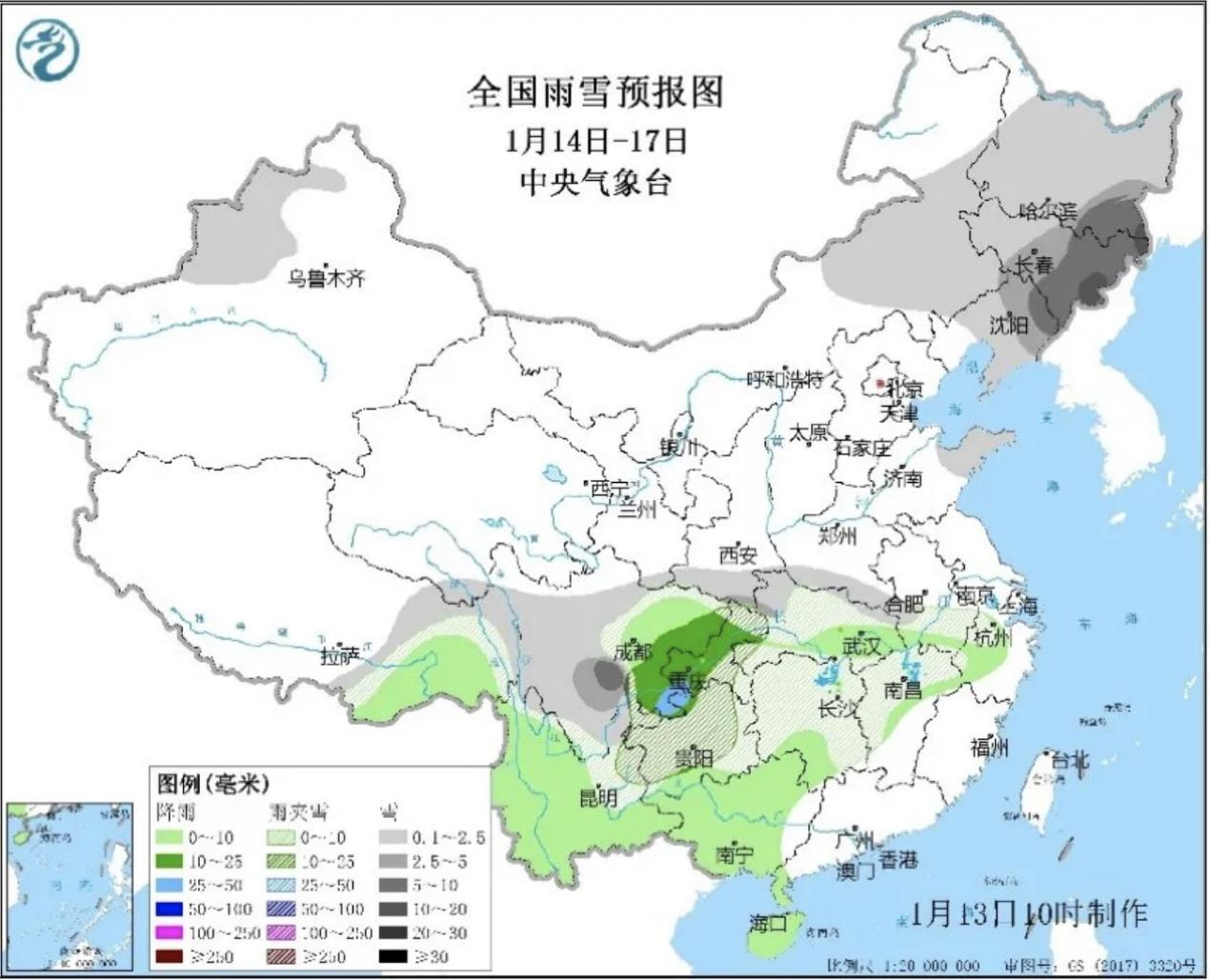 △全国雨雪预报图