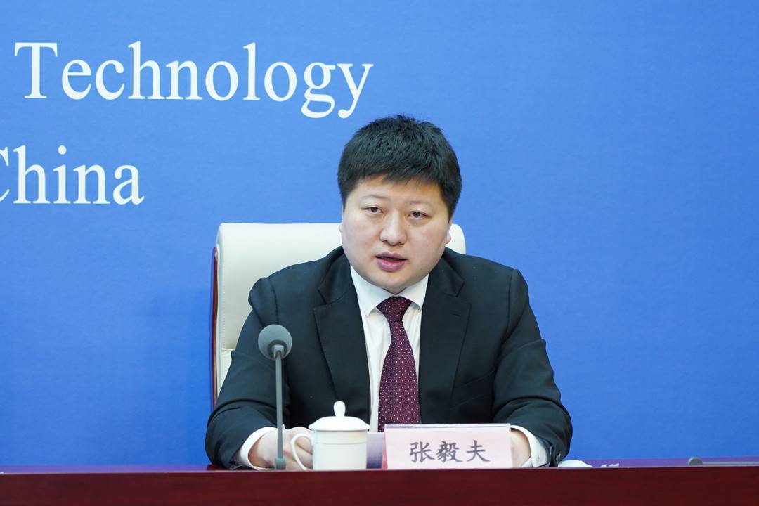 工信部信息技术发展司数字经济推进处副处长张毅夫(图片来源:工信部)