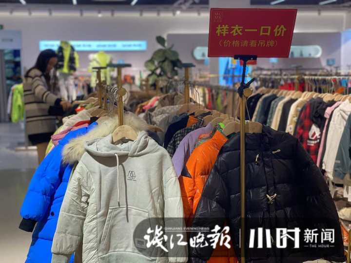 有些不舍杭州淘宝界天花板乔司服装街明年拆迁最后的工厂尾货清仓季来