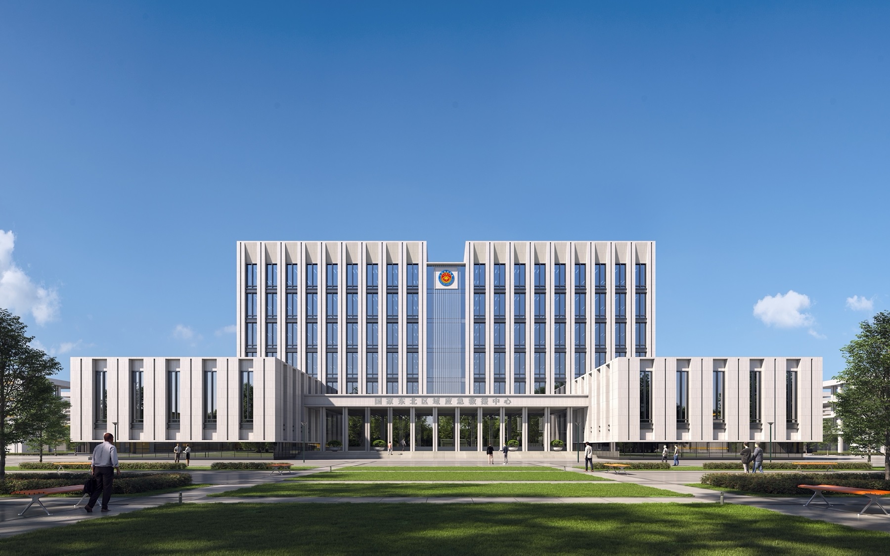公司成功中标国家东北区域应急救援中心建设勘察设计项目