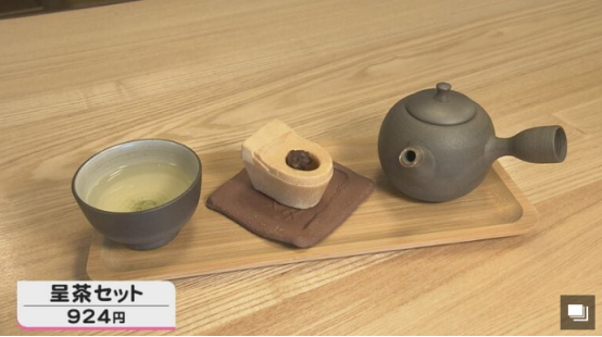 “厕所的最中”绿茶套餐售价924日元（约52元人民币），单品324日元