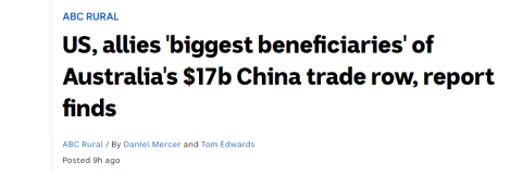 ABC：美国是澳大利亚170亿澳元对华贸易争端中的最大受益者