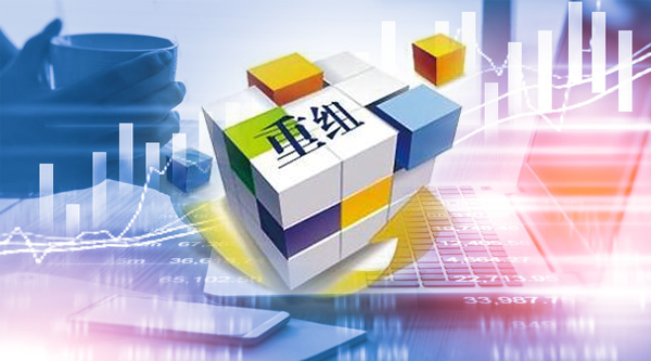 中国中期重启收购国际期货：连称没问题 这次能否圆梦？