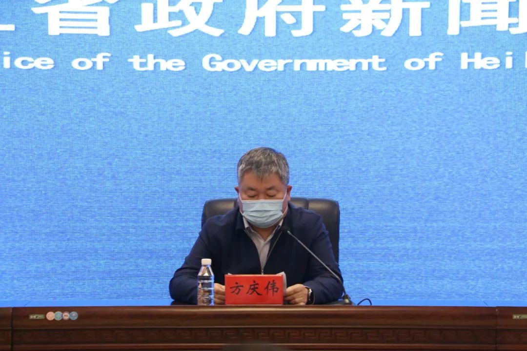绥化市委常委,常务副市长董文琴,望奎县委书记赵铁雨,省疾病预防控制