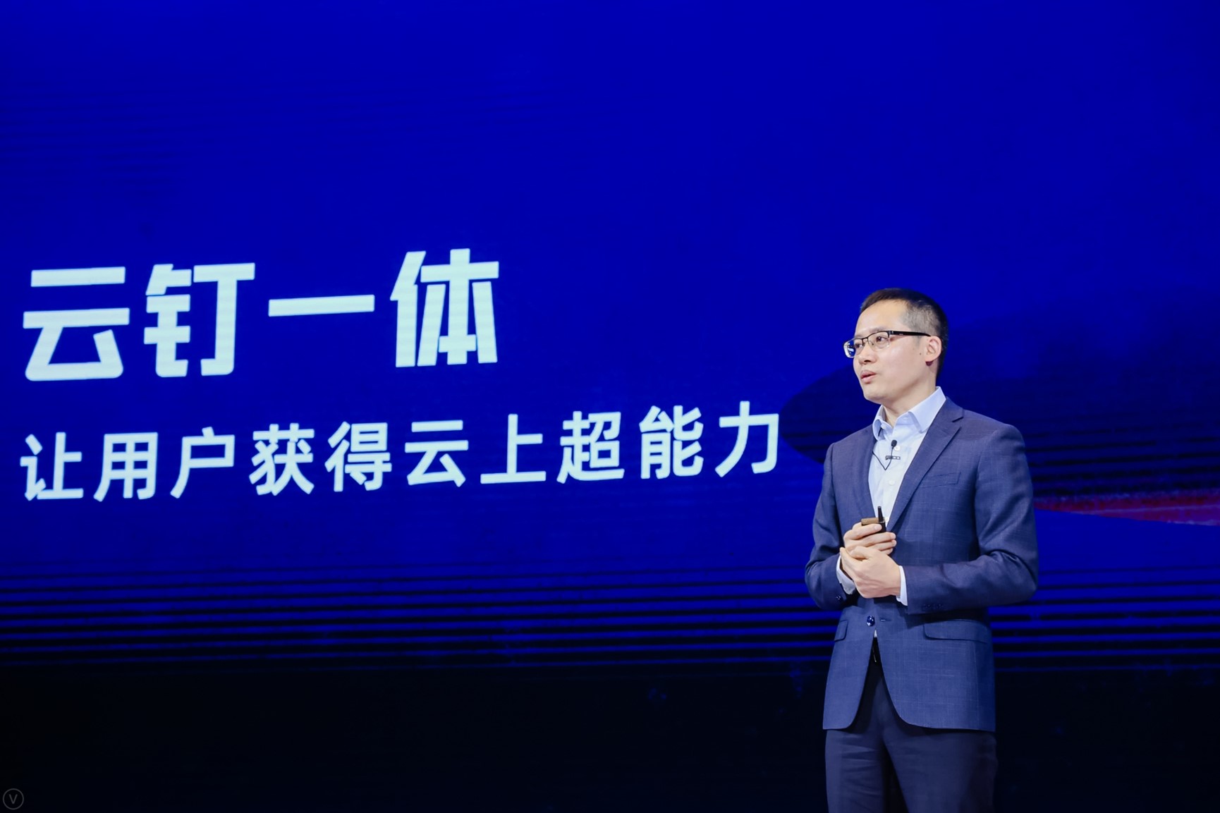 钉钉发布60版本曝光新目标成为协同办公和应用开发平台