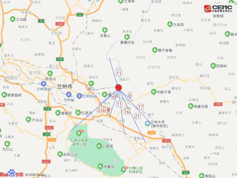 甘肃兰州市榆中县发生36级地震