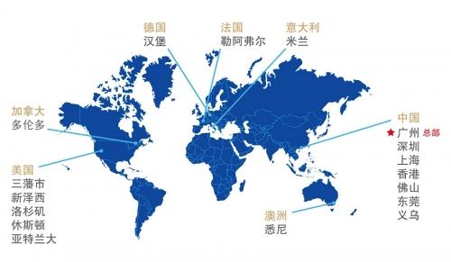 跨国公司地图图片