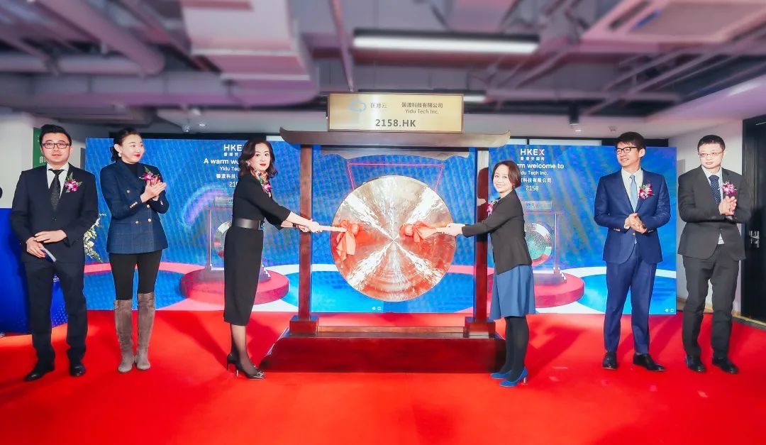 医渡科技上市:市值587亿港元 宫如璟将股票锁定10年