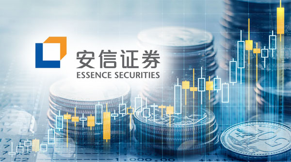 券商业绩有多好？首份年报出炉 安信证券净利33亿大增五成