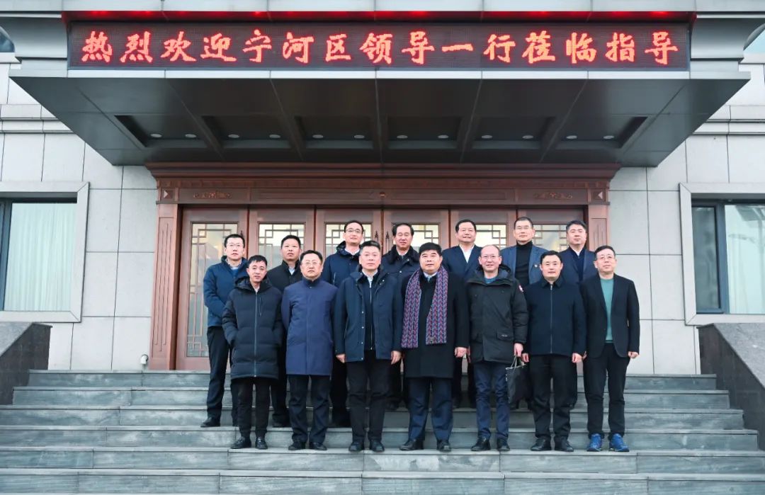 天津市宁河区委副书记,区长单泽峰一行莅临友发集团考察调研