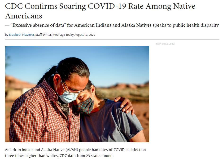△美媒：美国疾控中心确认美国原住民中新冠肺炎确诊率飙升