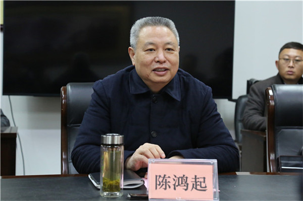 陈鸿起在会上讲话.周静波在会上讲话.会议现场.