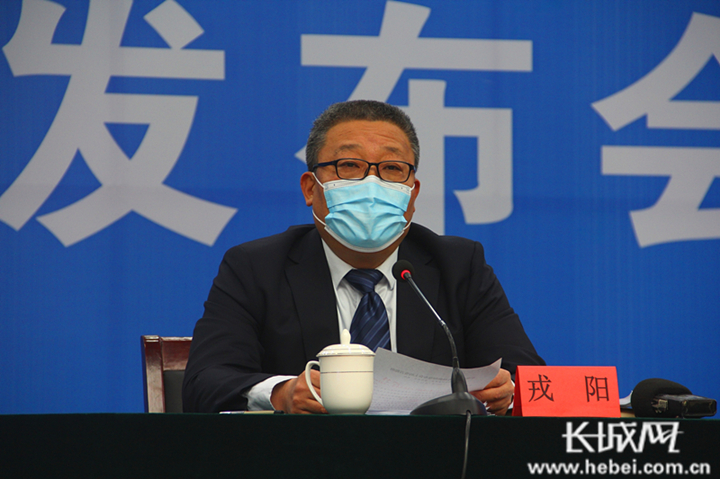 邢台市委常委,宣传部长戎阳介绍情况.长城网记者 郭硕 摄