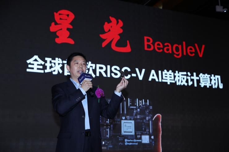 赛昉科技CEO徐滔